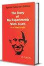 The Story of My Experiments with Truth An Autobiography (Hardcover Classic Edition) - Retail Maharaj