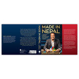 Made in Nepal: Lessons in Business Building from the Land of Everest - Retail Maharaj