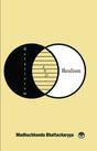 Relativism And Realism - Retail Maharaj