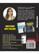 PERFECTION BOOK - ENGLISH WITH NIMISHA BANSAL - Retail Maharaj
