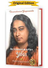 Autobiography of A Yogi (Hardcover) - Retail Maharaj