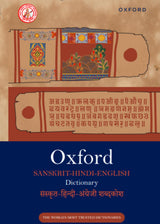 SANSKRIT HINDI ENGLISH DICTIONARY - Retail Maharaj