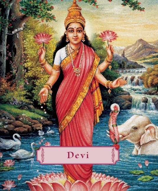 Devi: The Divine Goddess (Minibook) - Retail Maharaj