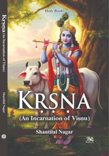 Krsna An Incarnation of Visnu - Retail Maharaj