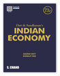 Datt & Sundharam's Indian Economy 73rd Edition - Retail Maharaj