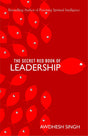 The Secret Red Book Of Leadership - Retail Maharaj
