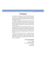 THE THIRD DIMENSION OF SURGERY FIVE CRITICAL TECHNOLOGIES DEMYSTIFIED FOR SAFER AND EASIER SURGERY (HB 2024) - Retail Maharaj