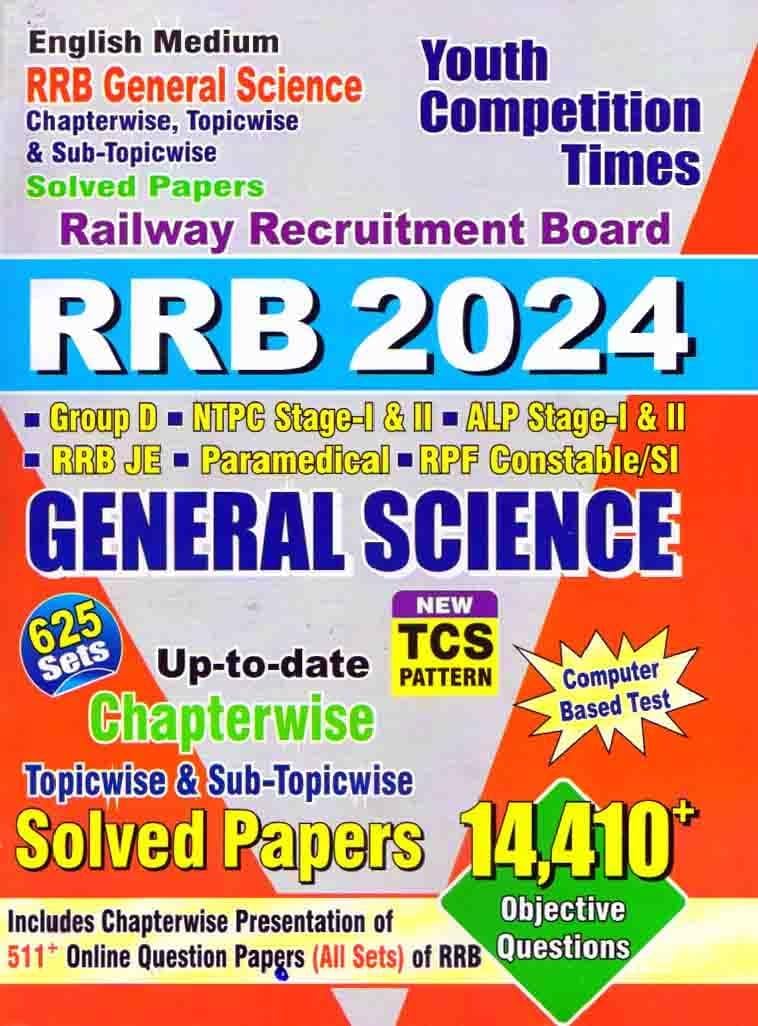 YCT General Science | Chapterwise Solved Papers | Objective Questions | English Medium (2024) - Retail Maharaj