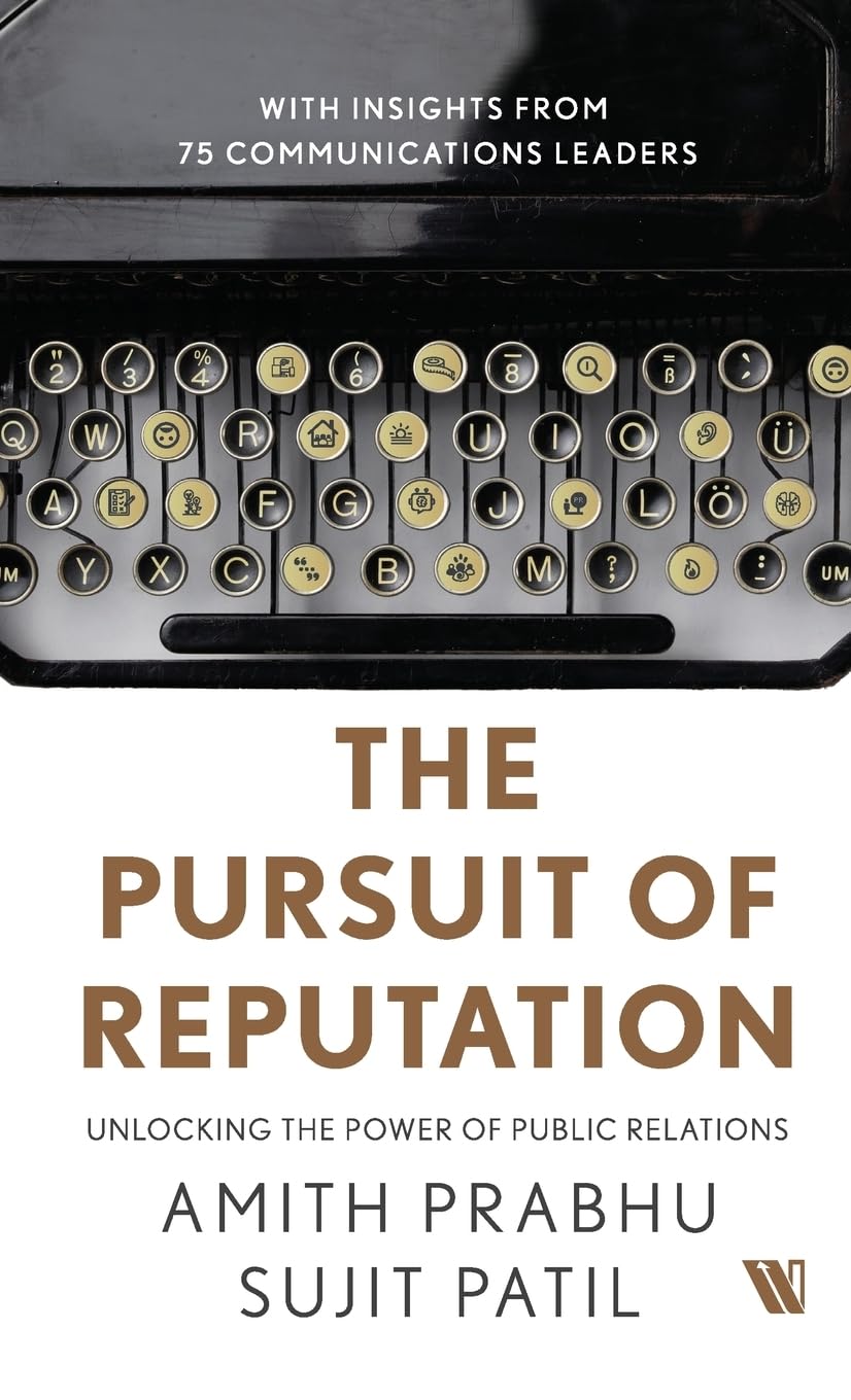 The Pursuit of Reputation: Unlocking the Power of Public Relations - Retail Maharaj