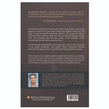 The Himalayan Master and the Sixth Sense : I Dared to Travel the Spiritual Path | Dr. Priyabhishek Sharma | English [Perfect Paperback] DR. PRIYABHISHEK SHARMA - Retail Maharaj