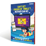 Tinkle Gold – 02 | Exclusive Comic Book Edition | Humour and Adventure Stories for Kids, Toddlers and Young Readers | Amar Chitra Katha - Retail Maharaj