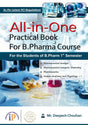 All-in-One Practical Book for B.Pharma Course- For 1st Semester - Retail Maharaj