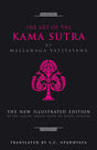 Art of the Kama Sutra - Retail Maharaj