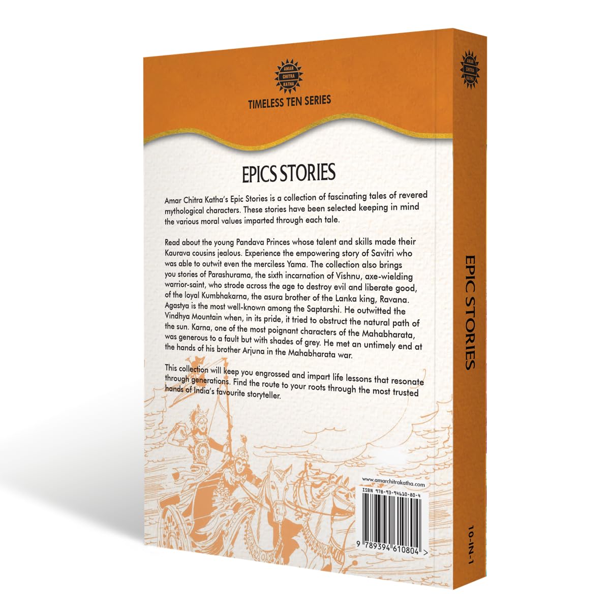 EPIC STORIES - Retail Maharaj
