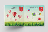 My First Arabic Book of Numbers: Bilingual Picture Books For Children (Arabic-English) - Retail Maharaj