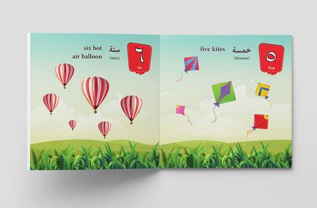 My First Arabic Book of Numbers: Bilingual Picture Books For Children (Arabic-English) - Retail Maharaj