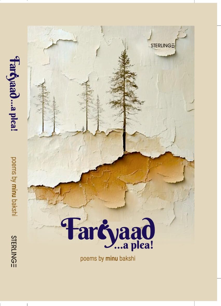 Faryaad: A Plea Poems - Retail Maharaj
