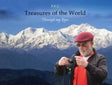 RKG Treasures of the World Through My Eyes - Retail Maharaj