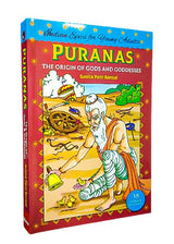 Puranas - The origin of Gods and Goddesses - Retail Maharaj