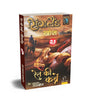 SINGLAND KI KHOJ / RET KI KABREN | सिंगलैंड की खोज / रेत की कब्रें (2-IN1) [Perfect Paperback] VED PRAKSH KAMBOJ (Hindi Books and Novels) - Retail Maharaj