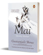 Mai: Silently Mother - Retail Maharaj