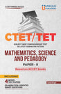 CTET/TET MATHEMATICS & ,SCIENCE AND, PEDAGOGY - Retail Maharaj