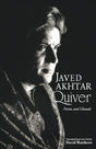 Quive: Poems and Ghazals - Retail Maharaj