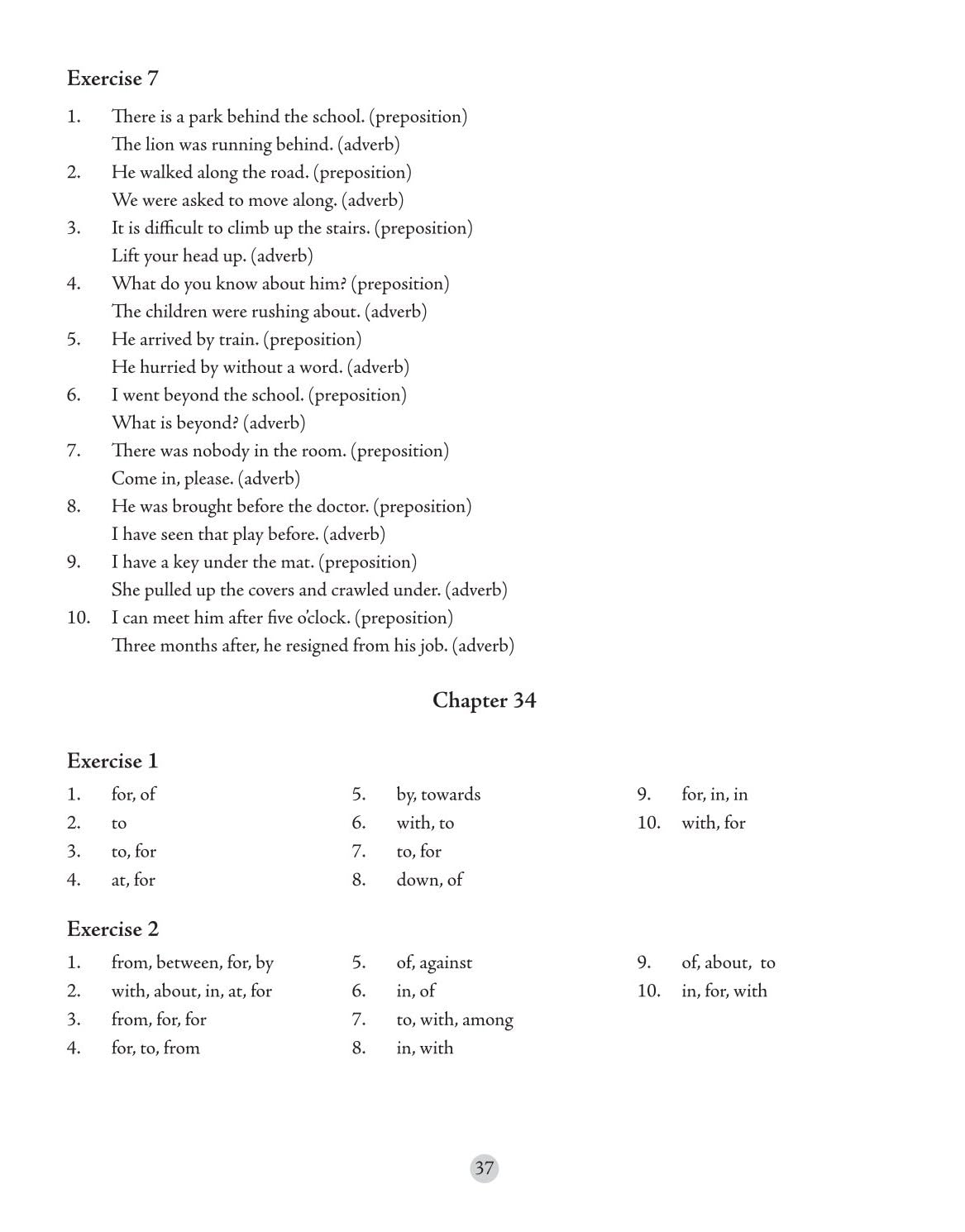 S Chand Wren & Martin's Key to Middle School English Grammar & Composition - Latest (2026 - 2027) Edition | Complete Answers and Practice Guide | All-in-One Reference and Answer Guide - S Chand School Education - Retail Maharaj