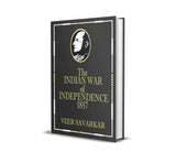 Indian War of Independence 1857: Golden Collector's Edition (With Bookmark) - Retail Maharaj