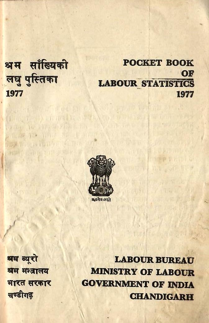 POCKET BOOK OF LABOUR STATISTICS 1977