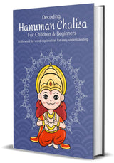 Hanuman Chalisa For Children And Beginners; With Word By Word Explantion of Each Chaupai In English For Better Understanding: English Hindi Bilingual - Retail Maharaj