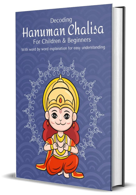 Hanuman Chalisa For Children And Beginners; With Word By Word Explantion of Each Chaupai In English For Better Understanding: English Hindi Bilingual - Retail Maharaj
