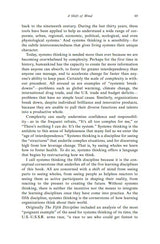 Fifth Discipline Second Edition, The - Retail Maharaj