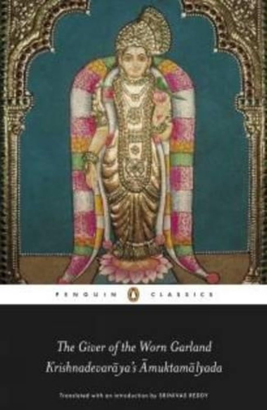 The Giver of the Worn Garland - Retail Maharaj