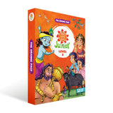 Amar Chitra Katha Junior Pack Level 02 |Early Reader's Volume 2 | Illustrated Stories for Beginners | Easy-to-Read Comic Book Set for Kids 4+ - Retail Maharaj