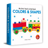 My First Book of Touch And Feel - Colors And Shapes : Touch And Feel Board Book For Children - Retail Maharaj