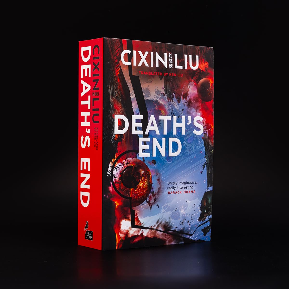 Death's End - Retail Maharaj