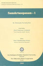 NEW BHARATIYA BOOK CORPORATION - Retail Maharaj