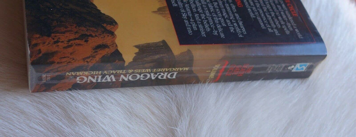 Dragon Wing: The Death Gate Cycle, Volume 1 (A Death Gate Novel) - Retail Maharaj