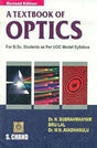 A Text Book of Optics - Retail Maharaj