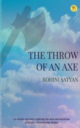 The Throw of an axe - Retail Maharaj
