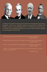 Greatest Ever Books on Self Development and Wealth Creation: A collection of 4 motivational masterpieces - Retail Maharaj