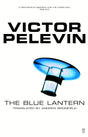 The Blue Lantern - Retail Maharaj