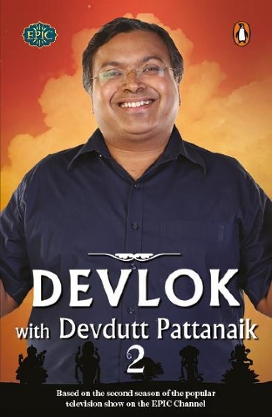 Devlok with Devdutt Pattanaik 2 - Retail Maharaj