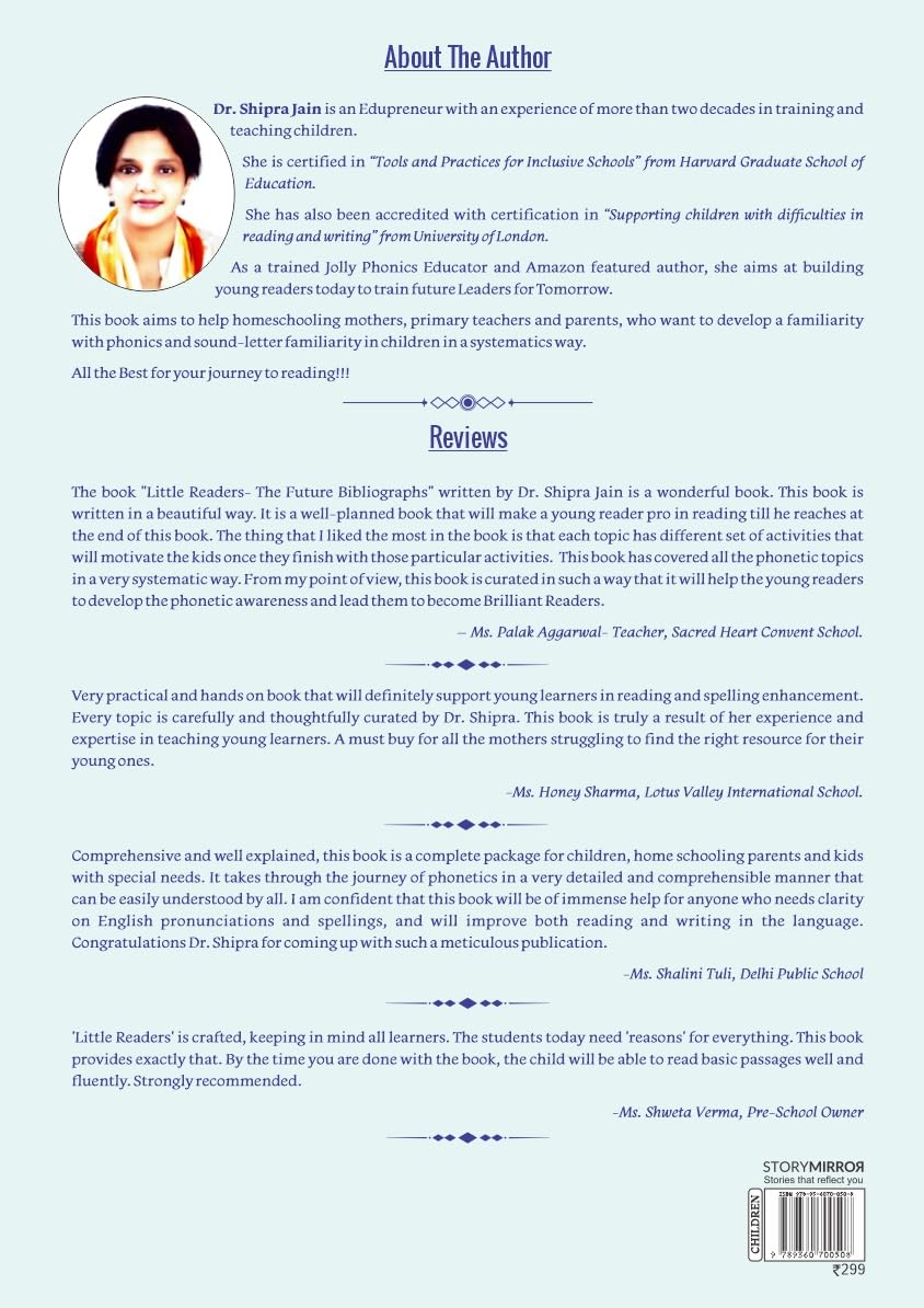 Little Readers: The Future Bibliographs - Retail Maharaj