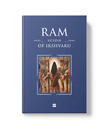 The Ram Chandra Series Special Edition Boxset - Retail Maharaj