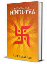 Essentials Of Hindutva - Retail Maharaj