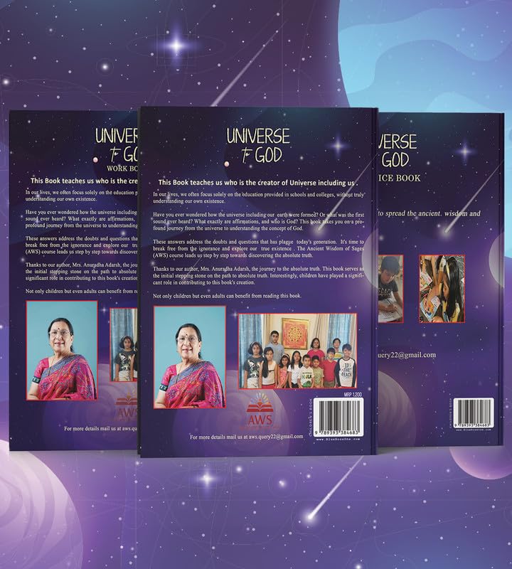 Universe to GOD - Retail Maharaj