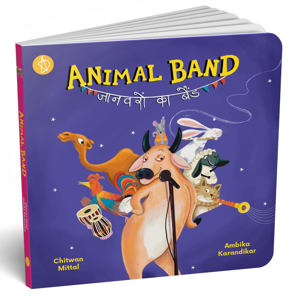 Animal Band (Bilingual) - Retail Maharaj