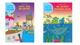 The World Of Mister Water Box Set - Retail Maharaj